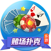 麻将来了集合版