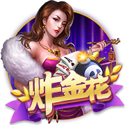 娱乐星空下载app网页版