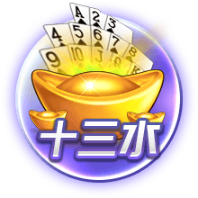 罗德里戈社媒晒合照为父亲庆生：我最大的偶像，感谢你所做的一切