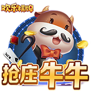 大司马厅长什么梗
