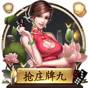 云南蘑菇是什么梗