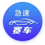 罗马诺：西蒙斯渴望加盟切尔西，拜仁也有意但蓝军领跑争夺战