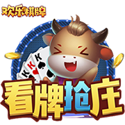 成熟了的西梅是什么颜色的