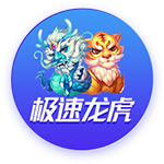 新援加盟！埃斯图皮尼安已抵达签约现场，并为球迷签名