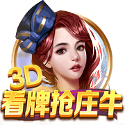 网络挑虾线什么梗