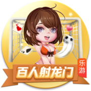 大会邀请函模板
