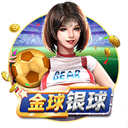 滚出中国什么梗