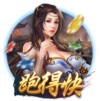 当然是选择原谅他是什么梗