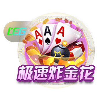 粉皮怎么做