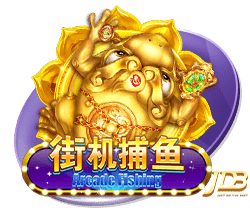 啤特果是热性还是凉性