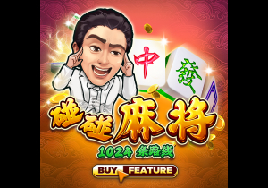 红军有意？记者：罗德里戈想先和阿隆索确定是否留队&皇马要9千万