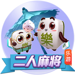 歌曲问情