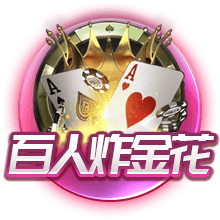 阴阳师于家什么梗