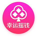 借你吉吉什么梗