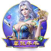 花蛤属于海鲜还是河鲜