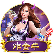 腊肉是放保鲜还是急冻