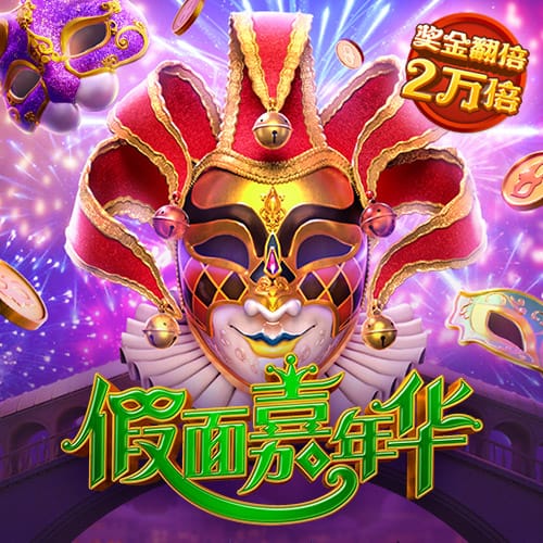 [流言板]河村勇辉谈莫兰特：他今年夏天来过日本，是我的老大哥