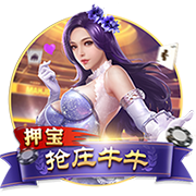 牛皮凉席能用多少年