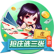 l码的裤子是29还是30