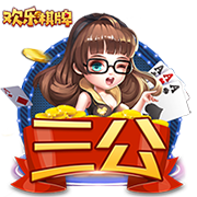 冯提莫和周传雄是什么梗