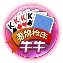 娱乐星空下载app试玩版