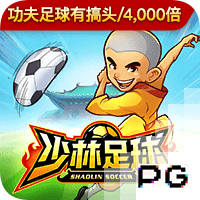 鹿晗什么梗