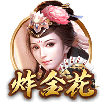 易唱网