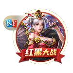 利山涧在哪里