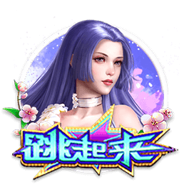 黄山的云海有哪些特点是什么