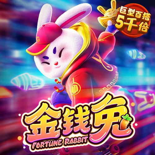 易唱网