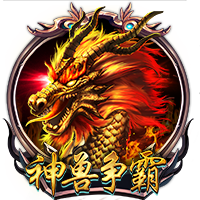 怎么让三色灯默认白光
