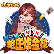 [流言板]科尔告知库明加会在下赛季成为球队轮换阵容里的重要一员
