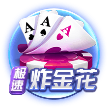 麻将来了电脑面版