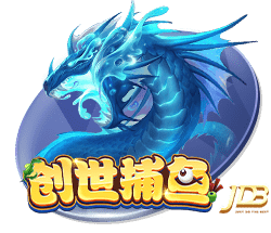 啤特果是热性还是凉性