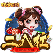 莲藕排骨汤怎么做