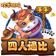 [流言板]NBA总经理：以前夏联结束就能休假，现在要一直观望球星动向