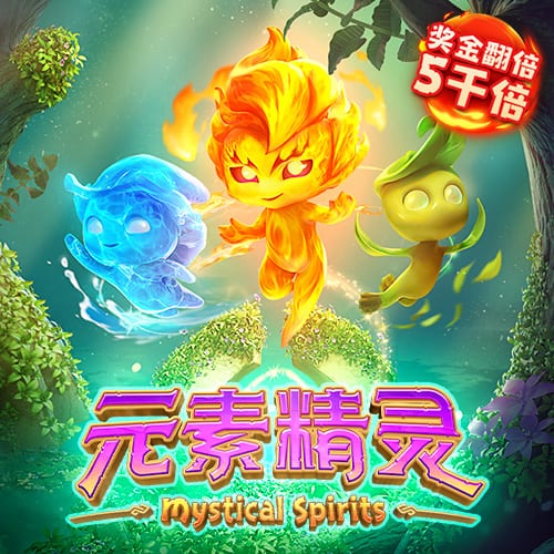 网络挑虾线什么梗