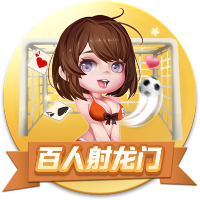 [流言板]奥尼尔：我真TM讨厌戈贝尔，他若进名人堂我就穿这样去参加