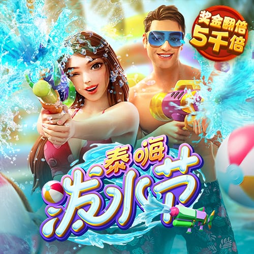 蠊虫是什么虫