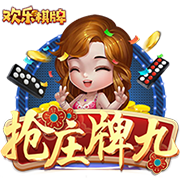 手抄报关于秋天