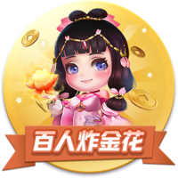蕨菜怎么保存到下半年