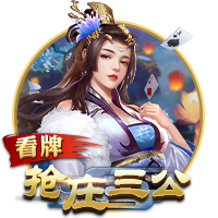 寿司可以隔夜吃吗