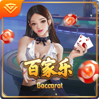 玫瑰痤疮形成的原因