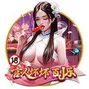 当然是选择原谅他是什么梗