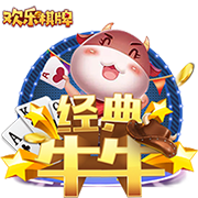 高粱杆可以吃吗