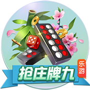 吃乌头鱼有什么营养价值