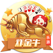 网络挑虾线什么梗