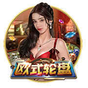 我想吃火锅是什么梗