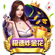 豆腐怎么炒啊