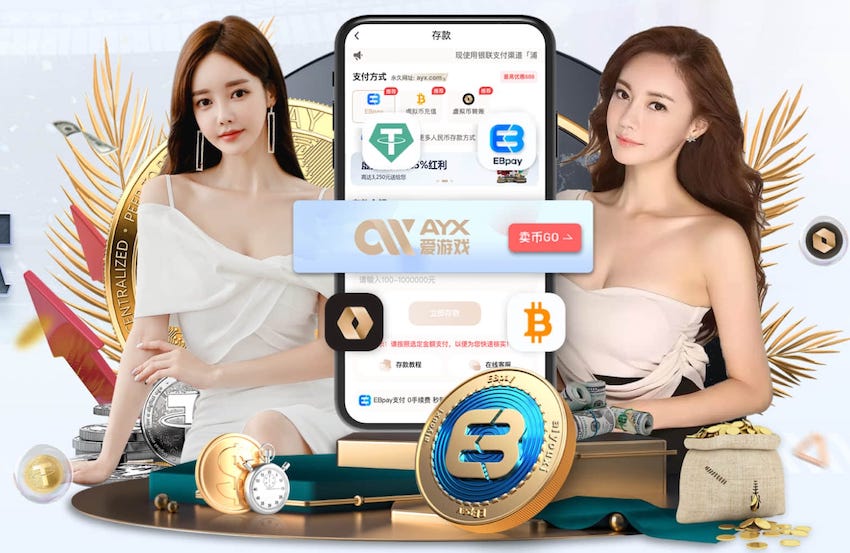 娱乐星空下载app官方安装版